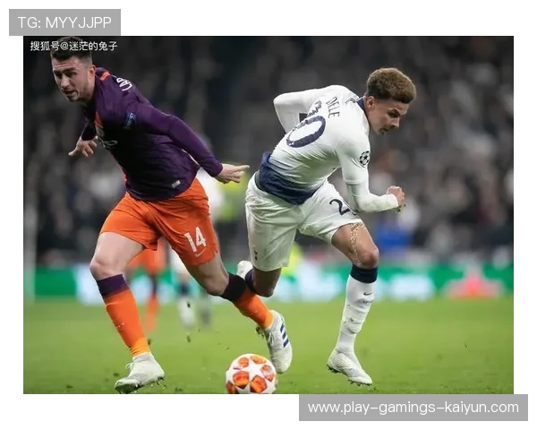 热刺被对手研究透:球队走向何方?