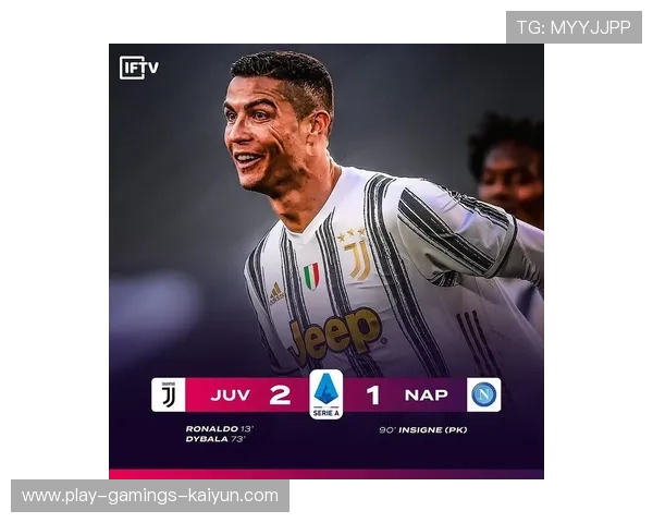 热刺前锋反越位破门，精彩跑位让人拍案叫绝