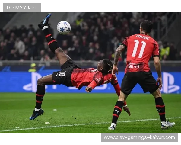 莱奥门前抢点AC米兰取得胜果